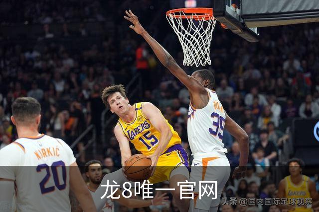 龙8唯一官网公司介绍